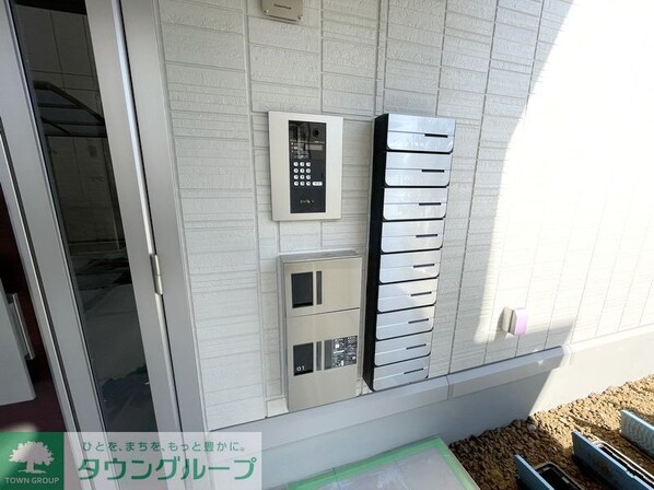 アムールの物件内観写真